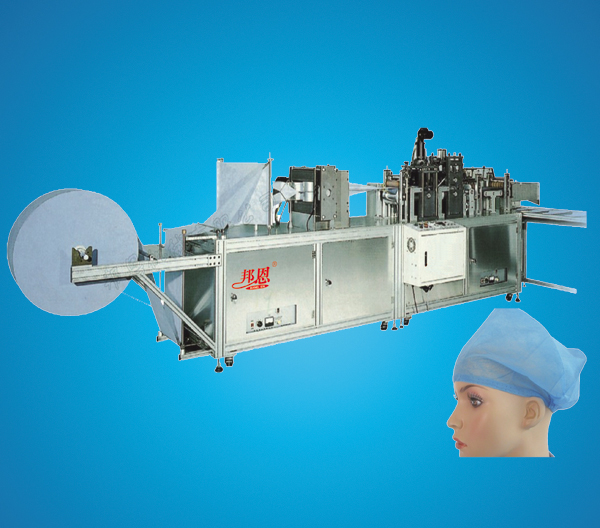 BN-A02 医用手术帽制造机